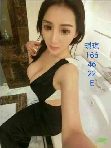 澎湖小模 小水 20|34E